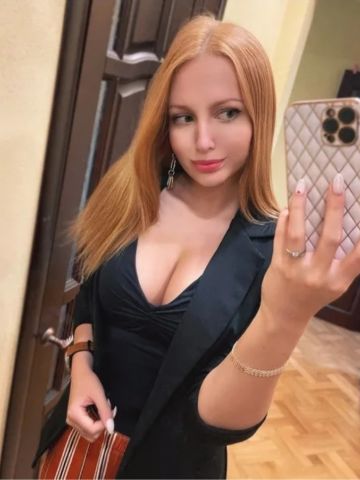 Милана