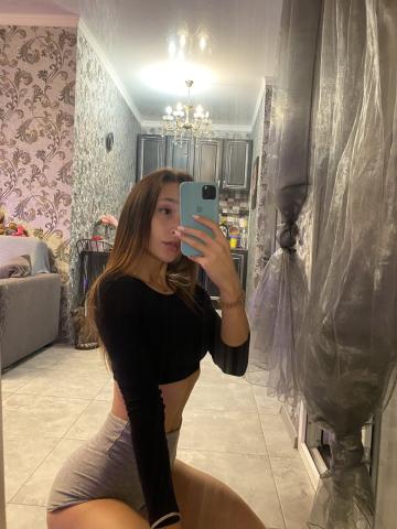 София